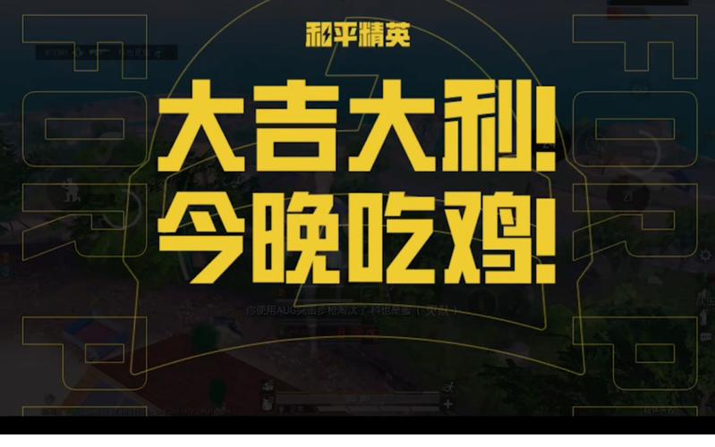 王者荣耀最难拿MVP的英雄排名榜,王者荣耀项羽最难拿MVP