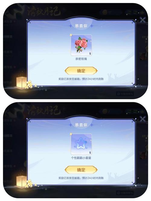 王者月桂币商店在哪