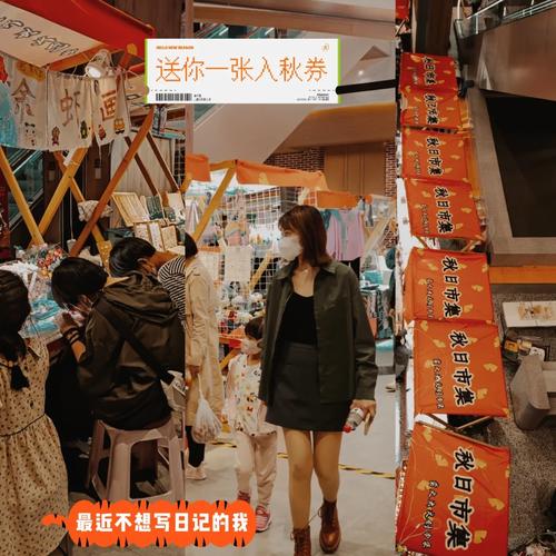 王者荣耀月桂币在哪里兑换