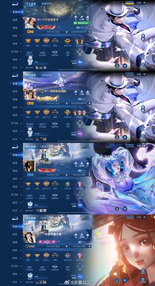 王者荣耀五五守护星怎么获得?五五守护星获取攻略