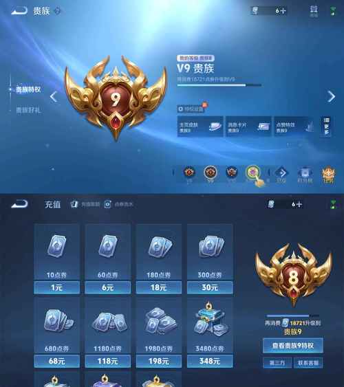 五一假期,探索与放松的完美平衡,限玩游戏攻略来袭