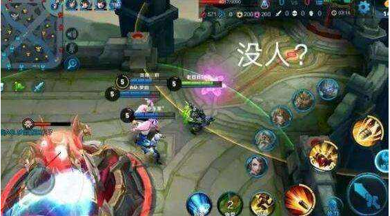 王者荣耀灵异事件