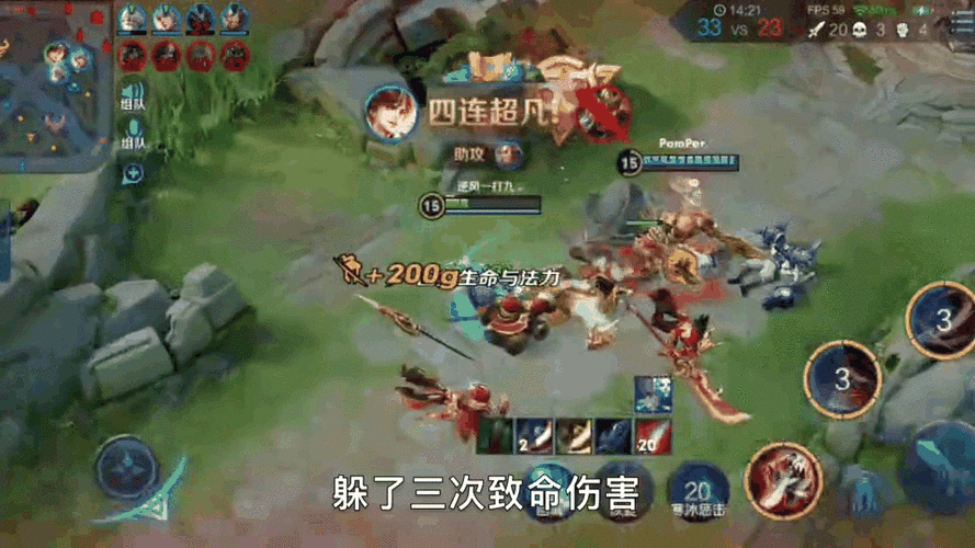 王者荣耀妲己高伤害玩法攻略