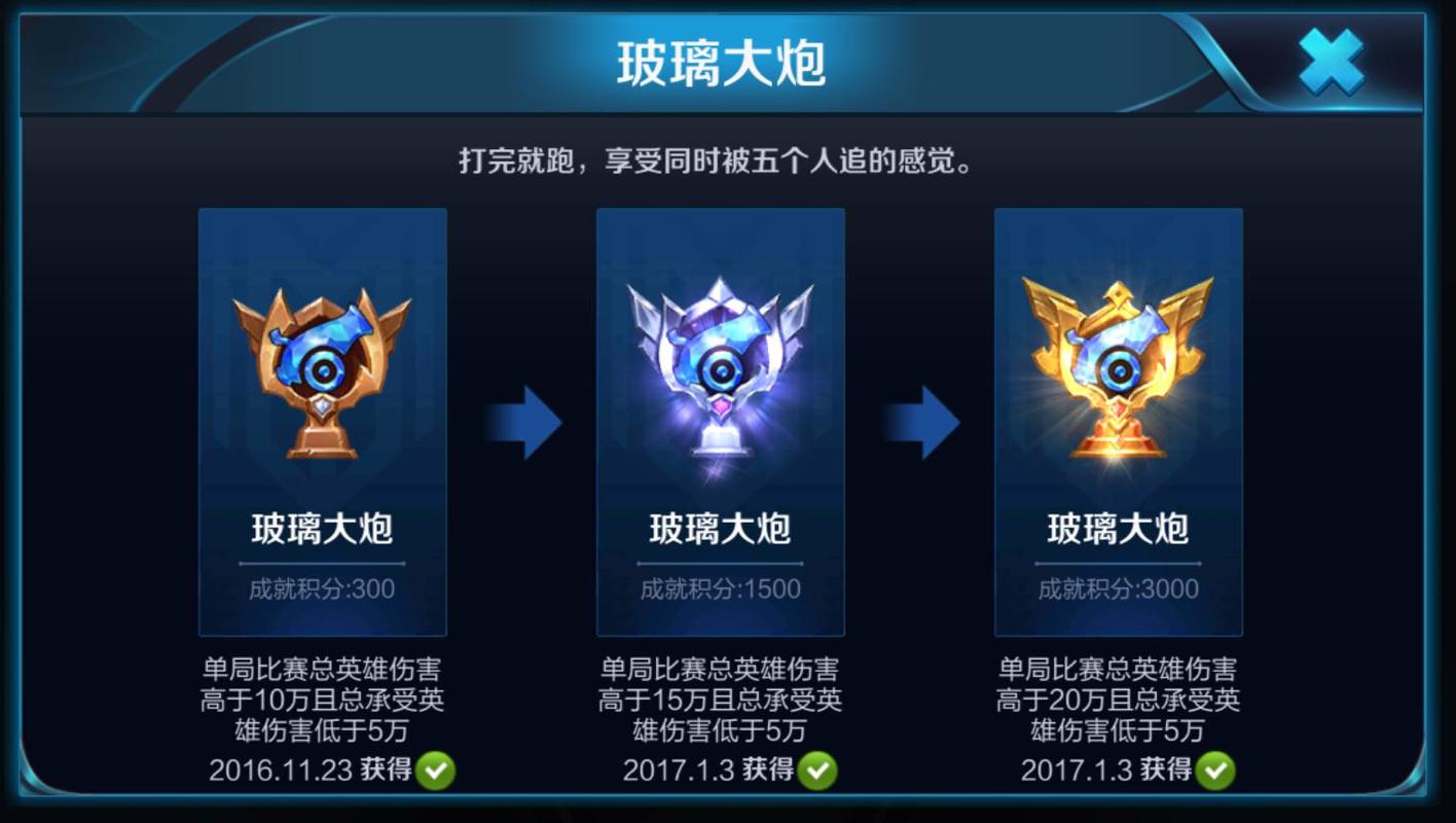 王者荣耀后羿怎么玩教你如何打出高输出后羿