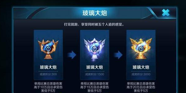 王者荣耀“可以赶尽,无法杀绝”-李白高阶攻略