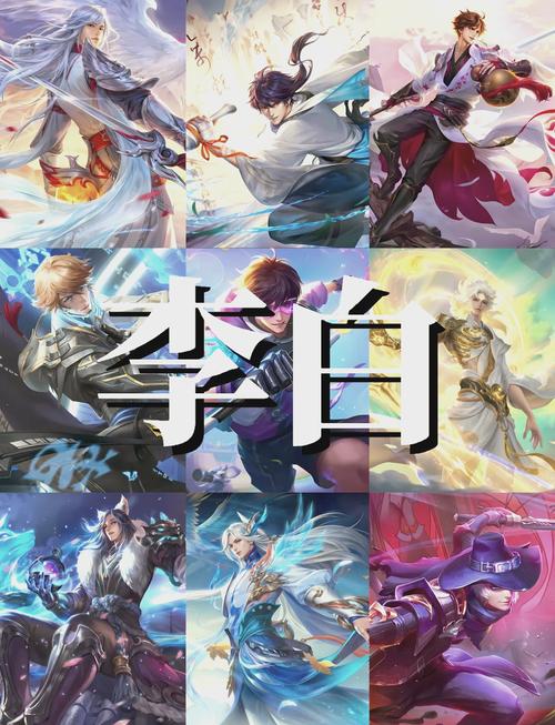 王者荣耀成就一分钟伤害10000怎么刷