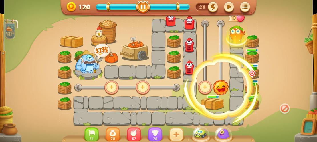 保卫萝卜3集市1-50关通关攻略汇总