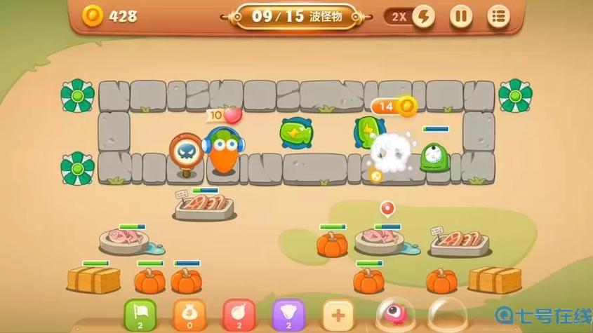 保卫萝卜3集市攻略