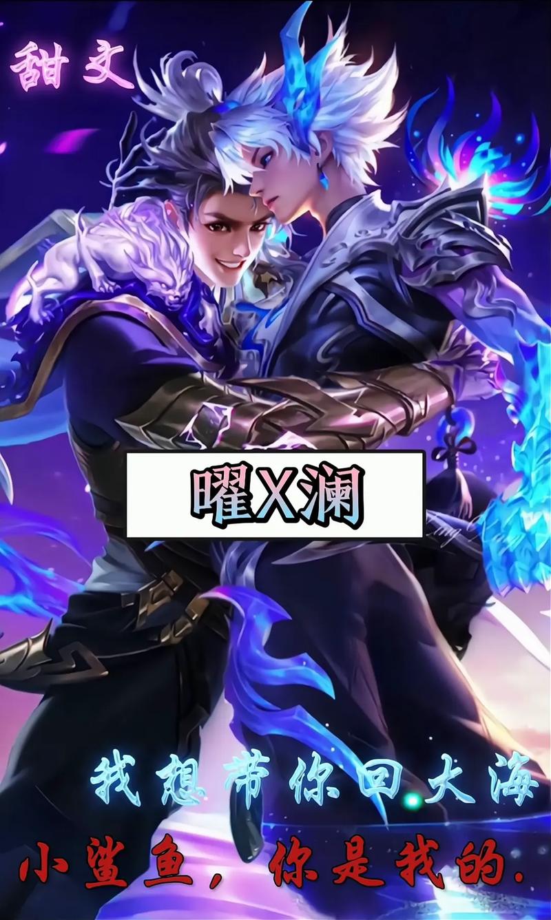 王者荣耀吕蒙技能详解介绍_王者荣耀吕蒙技能详解是什么