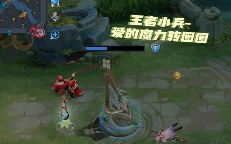 王者荣耀亲密度规则