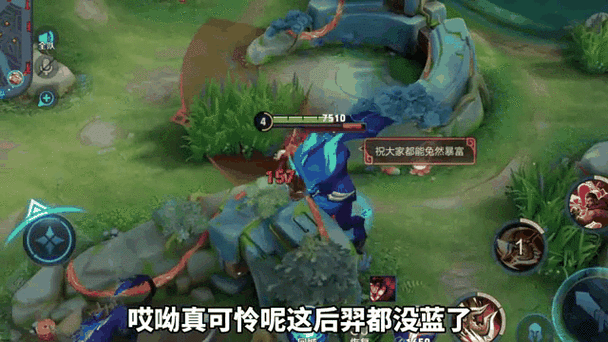 蓝buff增益不间断持续:王者荣耀蓝buff持续时间解析与攻略