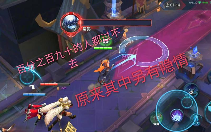 王者荣冒险攻略王者荣耀新玩法攻略大全