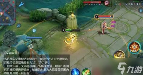 王者荣耀英雄刘邦攻略,掌握技巧,轻松上分