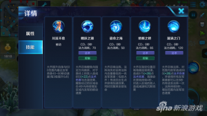 王者荣耀神秘大桥攻略，王者荣耀神秘大桥攻略大全
