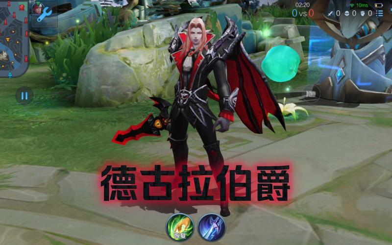 王者荣耀刘邦吸血鬼伯爵几号出