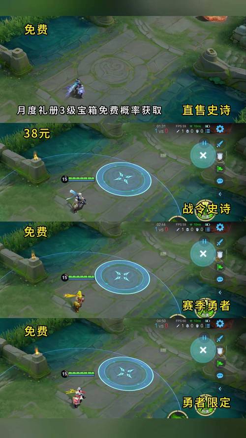 王者荣耀三星通关扁鹊大师级攻略