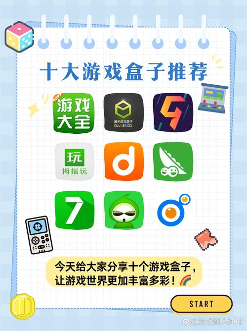 王者荣耀百里守约特工魅影袭来介绍_王者荣耀百里守约特工魅影袭来是什么...