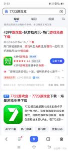 关于王者荣耀黑龙副本攻略你可能想知道