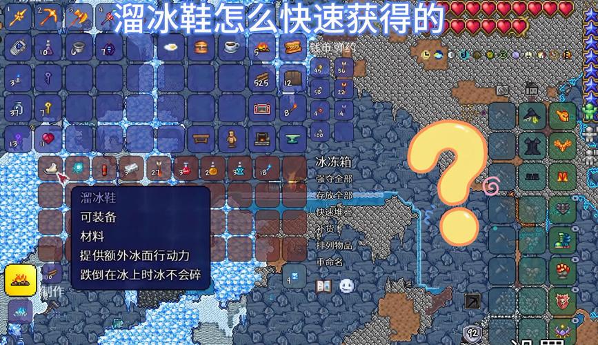 泰拉瑞亚杀掉鲸鱼掉什么东西?