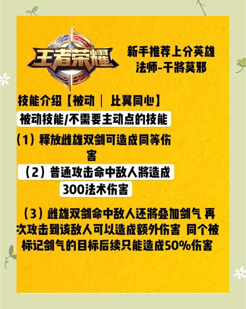 两千多的手机哪个牌子好用