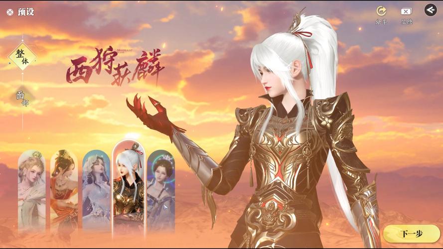 什么手机玩游戏好,王者荣耀QQ飞车吃鸡而且不卡费用在1500左右有没有好...