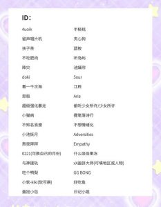 关于王者荣耀荒唐教学攻略你可能想知道