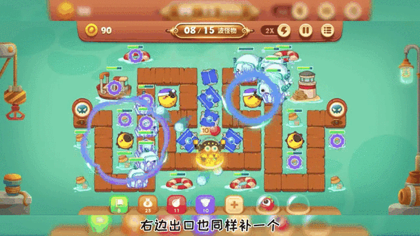 保卫萝卜3潜水员装扮怎么获得