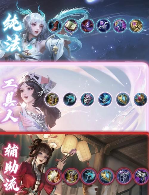 王者荣耀西施怎么玩,王者荣耀西施的故事