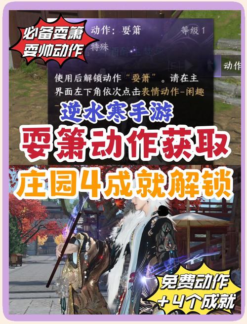 兑换实物手机游戏有哪些?怎么选取合适的软件?