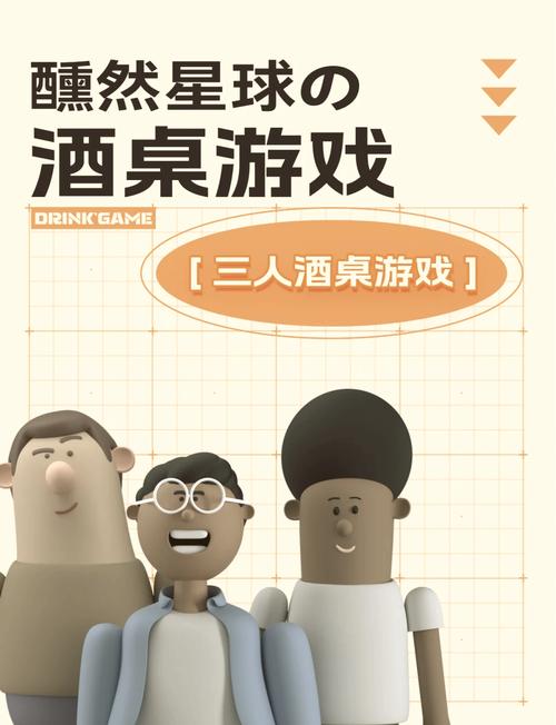 逆水寒闲时怎么用?