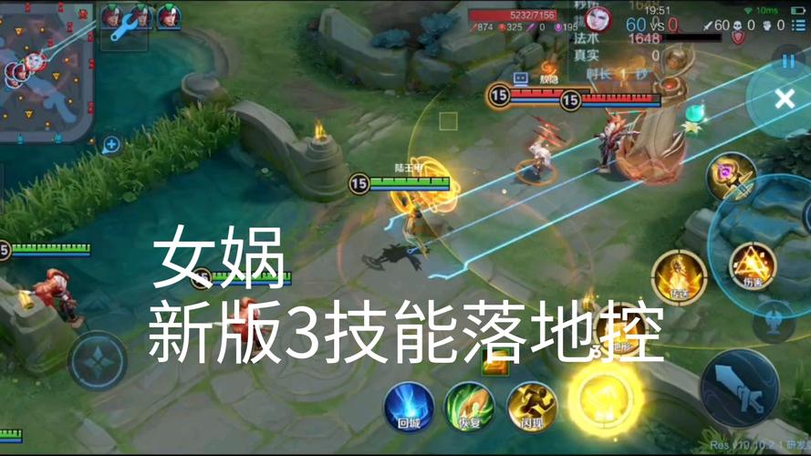《王者荣耀》重做女娲怎么样?