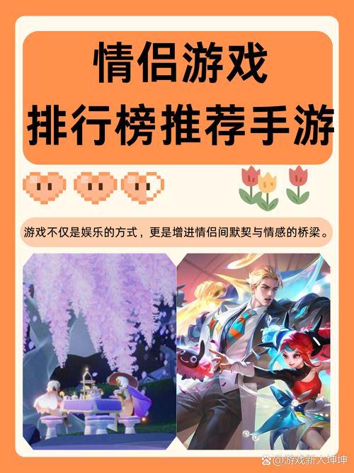王者荣耀金蝉语音台词一览