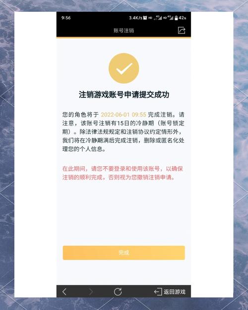 王者荣耀新英雄镜台词是什么