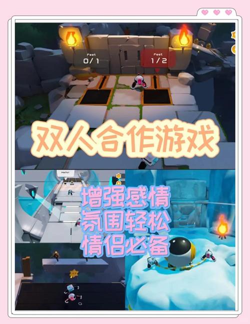 求PC游戏推荐:本地+双人合作+同屏/分屏+剧情闯关