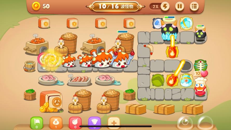 保卫萝卜3冒险集市第24关金萝卜获得及通关攻略