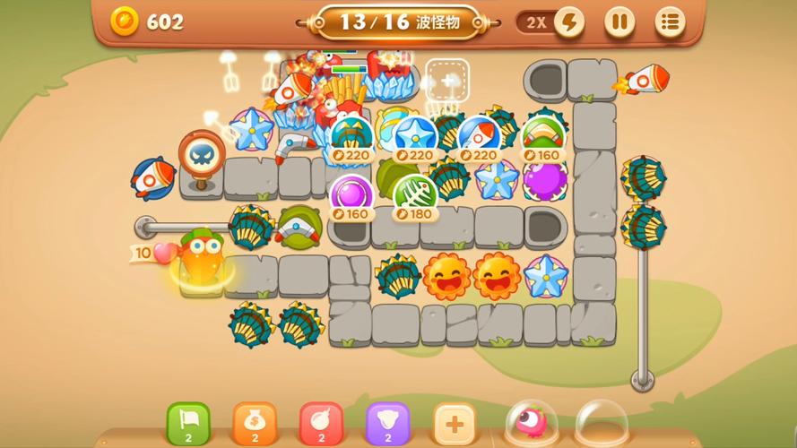 保卫萝卜3公园第24关怎么过(第24关金萝卜获取攻略)「科普」