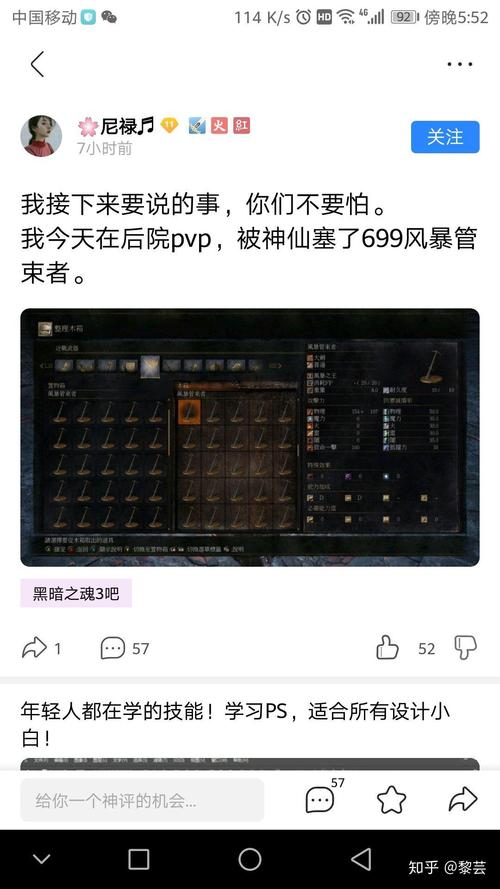 王者荣耀入门技巧