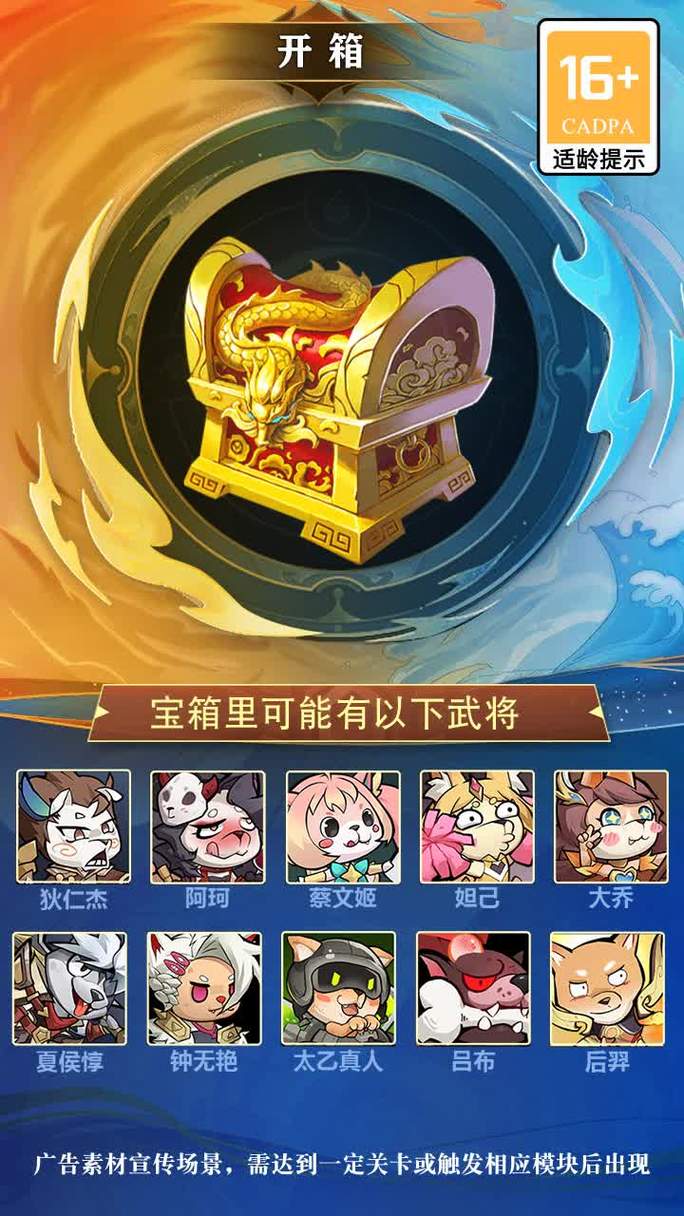 王者荣耀技巧攻略新手