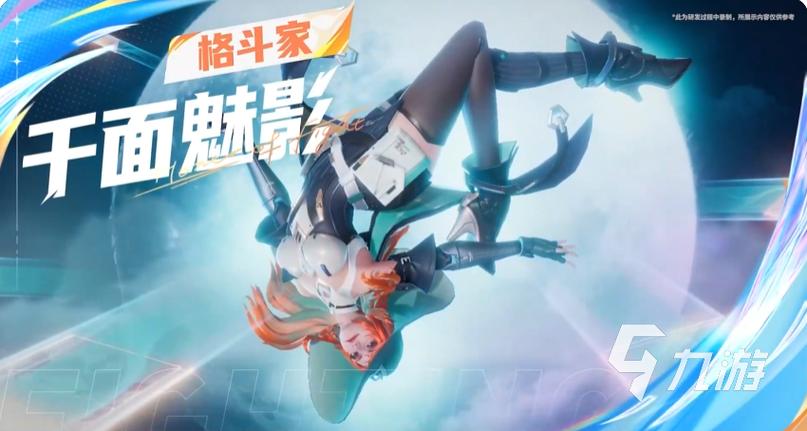 ...王者模拟战钟无艳技能属性阵容搭配玩法攻略图鉴