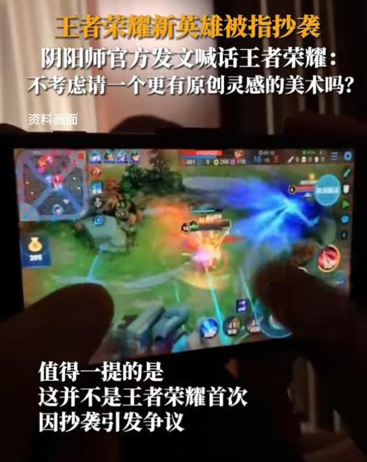 王者荣耀猴子单挑猴子怎么出装厉害呢?