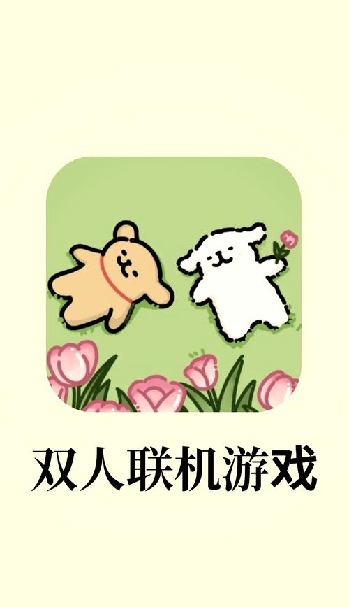 探索游戏乐园,无限乐趣的攻略指南