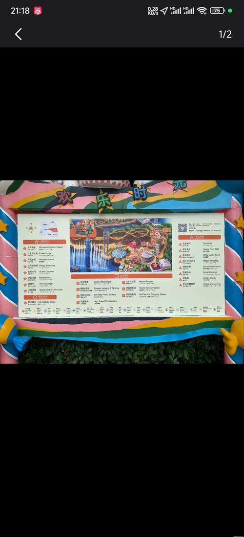 电子加速后可以杀人吗