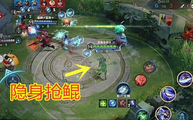 王者荣耀抢鲲大作战怎么开启