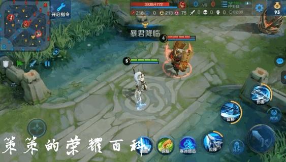 王者荣耀对抗路怎么玩?