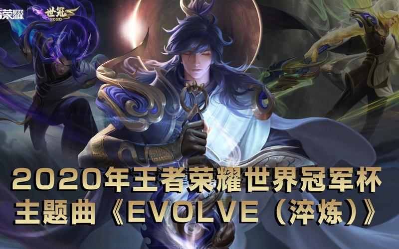 王者荣耀怎么嘲讽动作