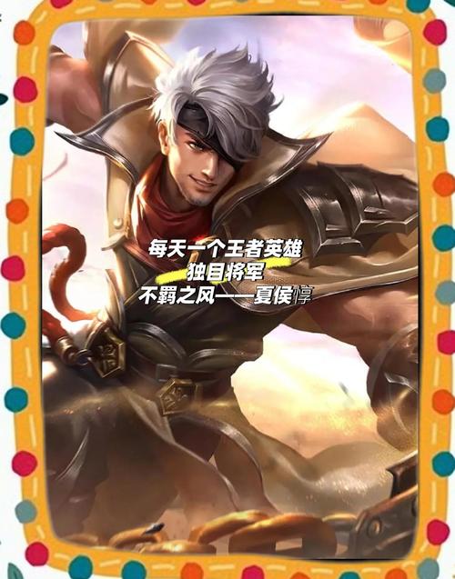 王者荣耀英雄攻略大全