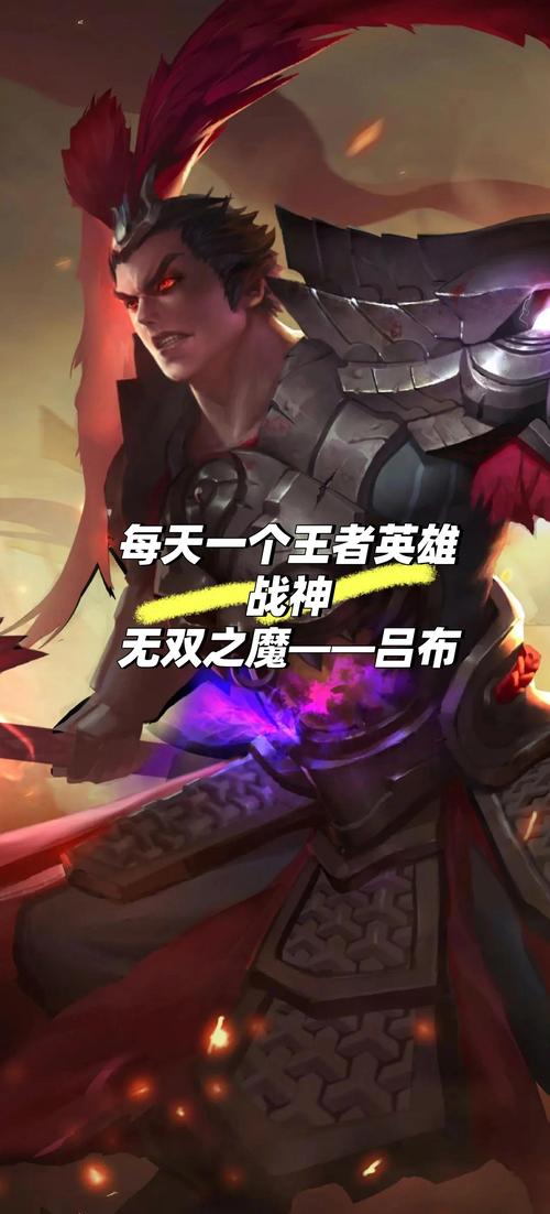 王者荣耀,孙膑发育全攻略