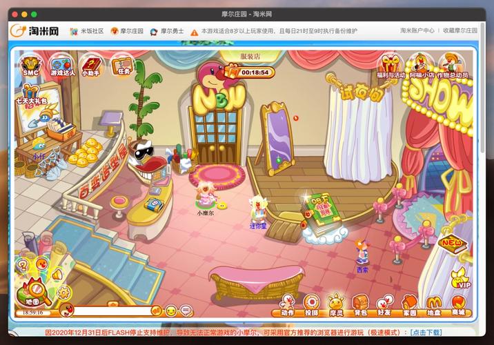 腾讯手游游戏有哪些