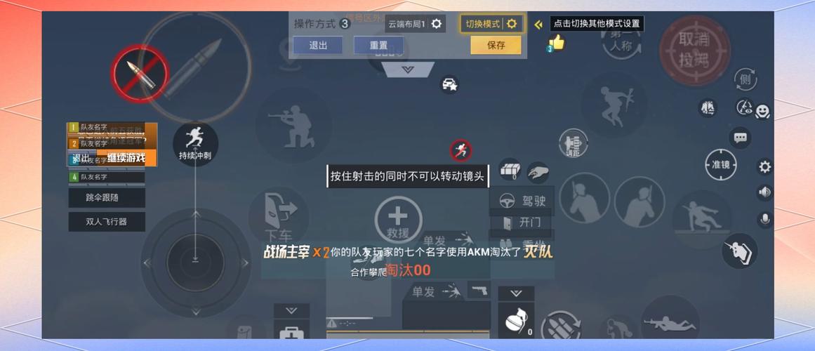 王者荣耀刘邦攻略怎么用?最新版本有哪些技巧?