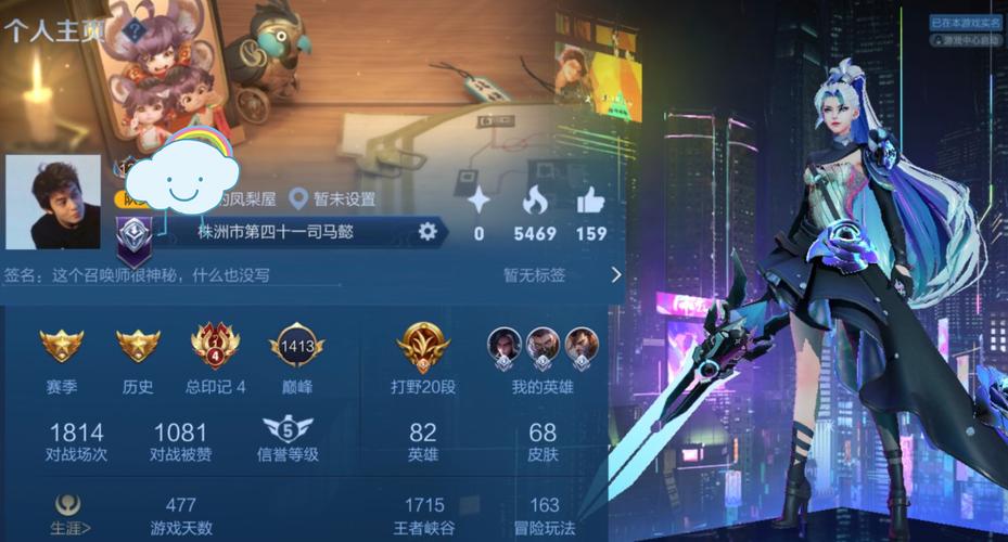 愚公移山3前中期怎么选取娃娃_前中期娃娃选取推荐